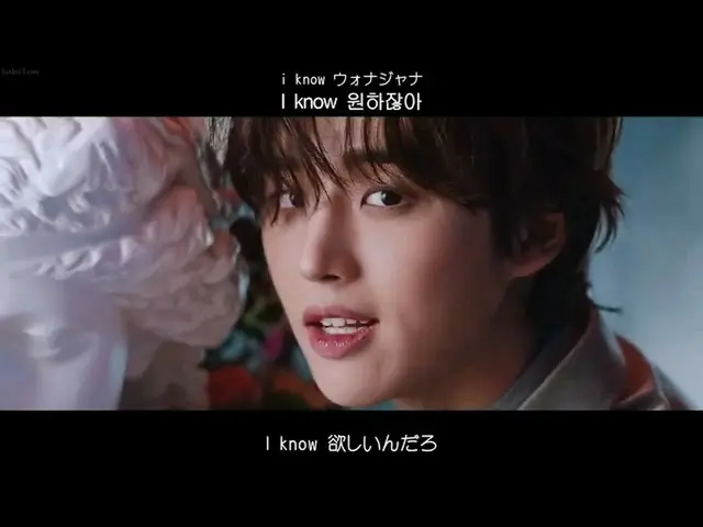【日本語字幕】[日本語字幕 & 歌詞 & カナルビ] 펜타곤_ _ (펜타곤_ ) - Feelin' Like　 