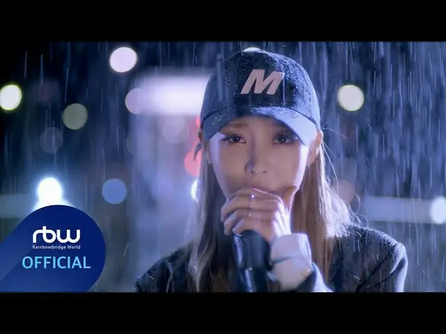 【公式】마마무、[Special] 문별 (Moon Byul) - '내가 뭘 어쩌겠니? (ddu ddu ddu)' Live Clip  