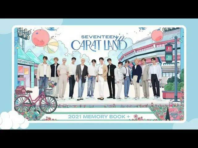 【公式】세븐틴、SVT 5TH FAN MEETING 〈세븐틴 in CARAT LAND〉 MEMORY BOOK+ SPOT  