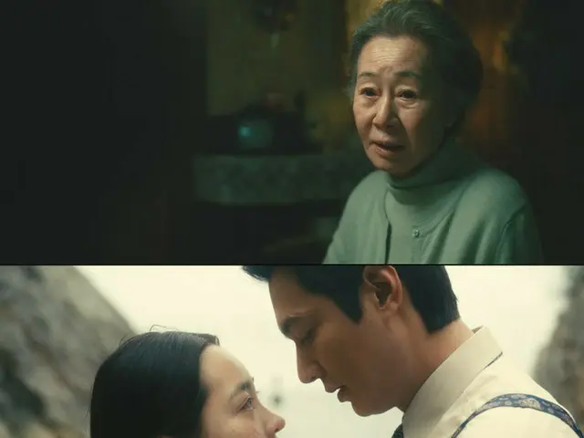 배우 이민호_&여배우 윤요정 등 출연의 새 드라마 'PACHINKO', Apple TV+에서 3/25부터 방송 개시. .
