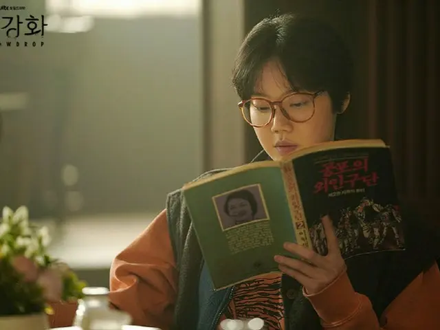 이달 5일 사망한 _여배우 김미수_씨의 아버지, JTBC '스노드롭'에 대한 의견과 딸에 대해 밝힌다. . ● 오디션에 합격한 뒤 한국사의 개인