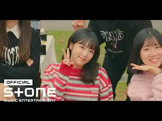 【公式cjm】 [소녀의 세계 2 OST Part 1] 위클리_  (위클리_ _ ) - Best Friend (We Can) MV　 
