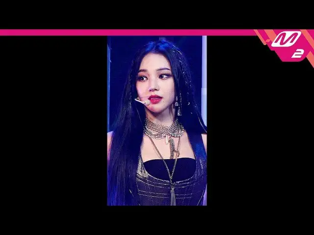 【公式mn2】[MPD직캠] 갓 더 비트 카리나 직캠 4K 'Step Back' (GOT the beat KARINA FanCam) | MCOUN