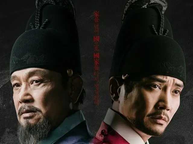 '동물 학대 소동' KBS 드라마 '태종 이방원', 이달 26일부터 방송을 재개. .