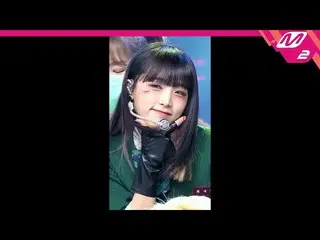 [공식 mn2] [MPD직캠] 최예나_직캠 4K 'SMILEY' (YENA FanCam) | MCOUNTDOWN_2022.2.10  