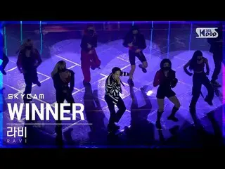 【公式sb1】[항공캠4K] 라비 'WINNER_ _  (feat. ASH ISLAND)' (RAVI Sky Cam)│@SBS Inkigayo_2