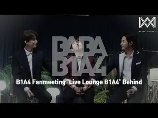 【公式】비원에이포、[BABA 비원에이포 4] EP.55 비원에이포 Fanmeeting 'Live Lounge 비원에이포' Behind  