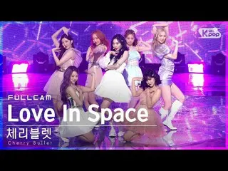 【公式sb1】[안방1열 직캠4K] 체리블렛_  'Love In Space' 풀캠 (체리블렛_  Full Cam)│@SBS Inkigayo_202
