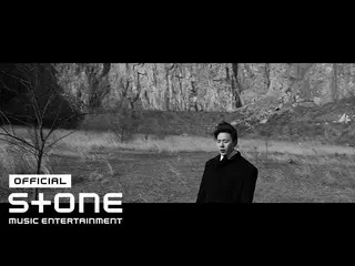 【공식 cjm】 박봄 (Park Bom) - 꽃 (With 김민소_ 쿠_ of 멜로망스) Teaser 3  