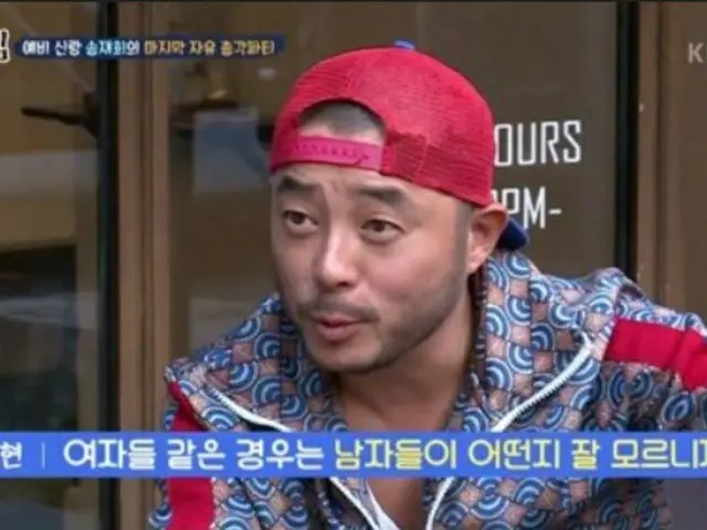 It is revealed that Kim Dong Hee-young, the younger brother of actress Kim HyeSoo_, was punished wit