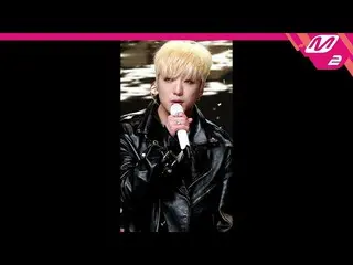 [공식 mn2] [MPD직캠] 강승윤(WINNER_ _ )_ 직캠 4K 'BORN TO LOVE YOU' (KANG SEUNG YOON FanC