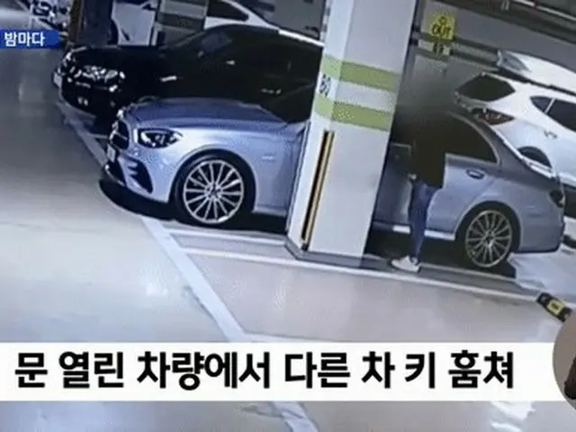 10대 소년이 보조키를 찾아 타기 시작하는 순간이 한국에서 화제에. .