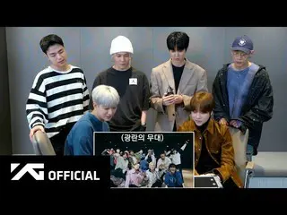【공식】iKON, iKON - '직진 (JIKJIN)' COVER PERFORMANCE REACTION VIDEO  