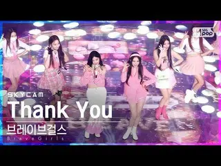 【公式sb1】[항공캠4K] 브레이브걸스_  'Thank You' (BraveGirls Sky Cam)│@SBS Inkigayo_2022.03.2