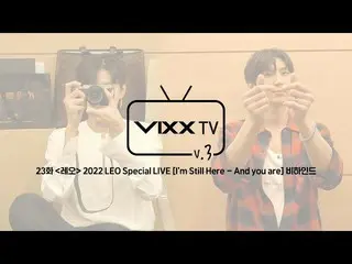 【公式】VIXX、빅스(VIXX) VIXX TV3 ep.23  