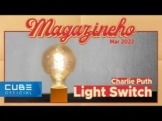 【공식】PENTAGON, 진호(JINHO) - MAGAZINE HO #43 'Light Switch / Charlie Puth'  