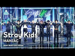 【公式mbk】[예능연구소 4K] 스트레이 키즈 직캠 ‘MANIAC’ (스트레이키즈_ _  FanCam) Show!MusicCore 220409　