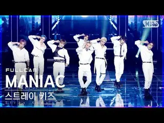 【公式sb1】[안방1열 직캠4K] 스트레이 키즈 'MANIAC' 풀캠 (스트레이키즈_ _  Full Cam)│@SBS Inkigayo_2022.