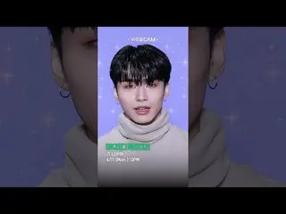 【公式mnk】[#Shorts] 괴도 뤼팽 디케이지_ _ 가 유혹의 주문을 거네🌀 ✨4/11 밤 10시! ✨비주얼캠/4K✨ 디케이지_ _ (디케