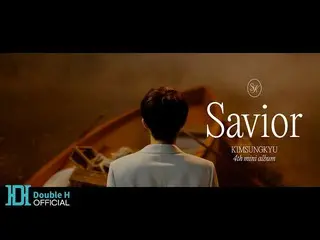성규(INFINITE), 타이틀곡 'Savior' MV 예고 영상을 공개. .



  