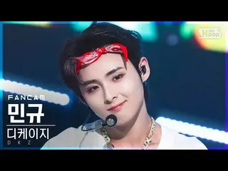 【公式sb1】[안방1열 직캠4K] 디케이지_  민규 '사랑도둑' (디케이지_ _  MINGYU 'Cupid' FanCam)│@SBS Inkiga