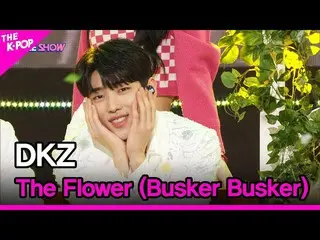 【公式sbp】 디케이지_ _ , The Flower (디케이지_ _ , 꽃송이가 (원곡: 버스커 버스커_ )) [THE SHOW_ _  2204