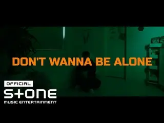 【공식 cjm】 이학주_ (Lee hak ju) - DON′T WANNA BE ALONE Teaser  