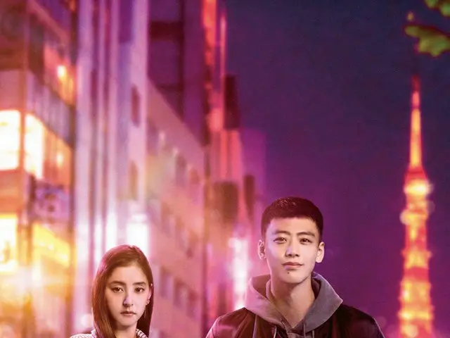 '이태원 클래스'의 일본판 리메이크 '롯폰기 클래스', 오수아에 해당하는 구스키 유카 역을 신키 유코가 연기하는 것이 발표되었다. 주인공 박세로