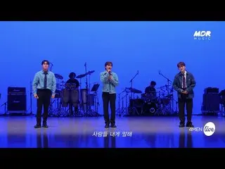 【公式mbk】[Teaser] 포맨(4MEN) - 멜로를 좋아해(Melo Drama) │잇츠라이브　 