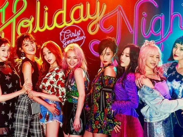 ”SNSD (Girls' Generation)” announced that it will release an album commemoratingthe 15th anniversary
