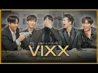 【公式】VIXX、[VIXX 10th Anniversary] 10주년 파티에 어서와 Teaser  
