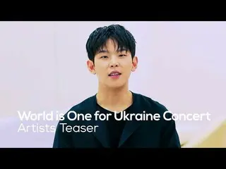 【公式mbk】[Artists Teaser] #성시경 #김광민 #폴킴 │World is One for Ukraine Concert  