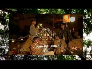【公式】VIXX、[VIXX 10th Anniversary] ‘STARLIGHT NIGHT’ Photobook Preview  