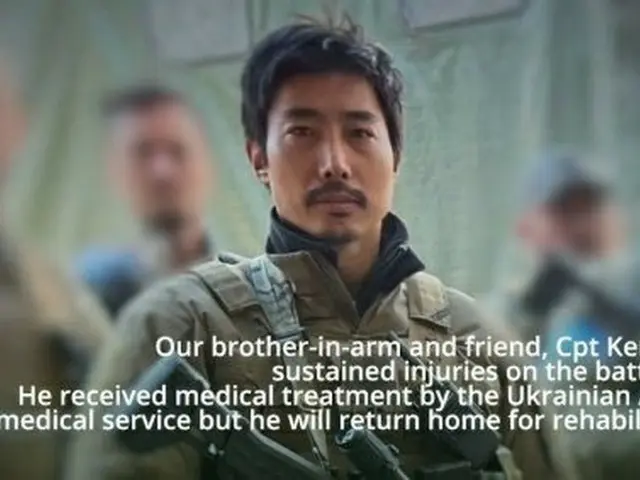 우크라이나에서 국제의용군에 참전했던 유튜브 이근 전 대위, 치료를 위해 한국으로 귀국. 27일 이른 아침. 치료 후에는 경찰의 사정 청취에. 1