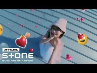 【공식 cjm】 조유리_ (JO YURI) | '러브 쉿! (Love Shhh!)' MV Teaser #2  