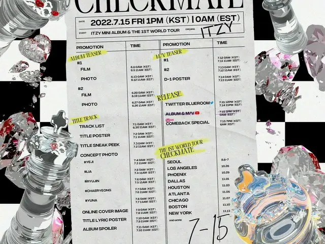 ITZY, 7월 15일 미니앨범 'CHECKMATE'로 컴백에. 월드 투어의 개최도 발표. .