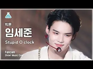 【公式mbk】[예능연구소 4K] 빅톤 임세준 직캠 ‘Stupid O‘clock’ (VICTON_ _  SEJUN FanCam) Show! Mus