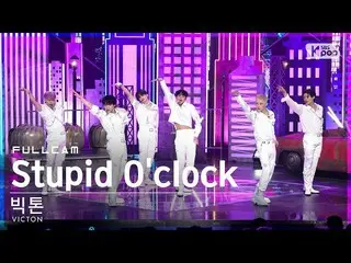 【公式sb1】[안방1열 직캠4K] 빅톤 'Stupid O'clock' 풀캠 (VICTON_ _  Full Cam)│@SBS Inkigayo_20