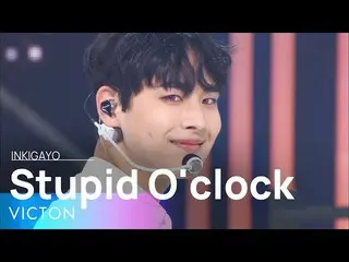 【공식 sb1】VICTON_ _ (빅톤) - Stupid O'clock 인기가요_ inkigayo 20220605  