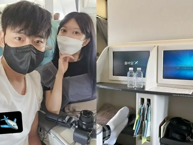 Traveling with his Japanese wife Ayane,singer and actor Lee Ji Hoon releasedIn-flight shots at busin