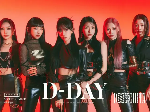 Secret NUMBER will make a comeback with the 4th single ”DOOM CHITA” today (8th)... ..