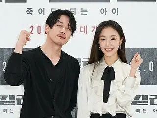 배우 장혁&이서영, 영화 '더 킬러: 죽어도 좋은 아이'의 온라인 제작 보고회에 참석. .