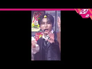 【公式mn2】[MPD직캠] 디케이지_  종형 직캠 4K 'LUPIN' (디케이지_ _  JONGHYEONG FanCam) | MCOUNTDOWN