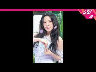【公式mn2】[MPD직캠] 이달의 소녀_  올리비아 혜 직캠 4K 'Flip That' (LOONA_  Olivia Hye FanCam) | M