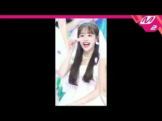 [공식 mn2] [MPD직캠] 이번 달 소녀_추직캠 4K 'Flip That' (LOONA_ Chuu FanCam) | MCOUNTDOWN_20