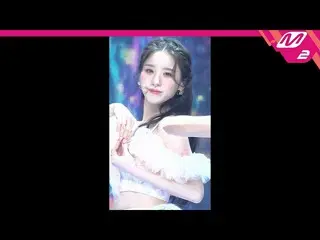 [공식 mn2] [MPD직캠] 이달의 소녀_희진직캠 4K 'Flip That' (LOONA_ HeJin FanCam) | MCOUNTDOWN_2