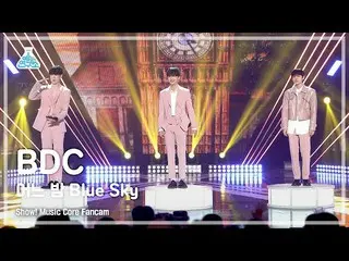【公式mbk】[예능연구소] 비디시_ _  - Blue Sky(비디씨 – 어느 밤 Blue Sky) FanCam (Horizontal Ver.) 