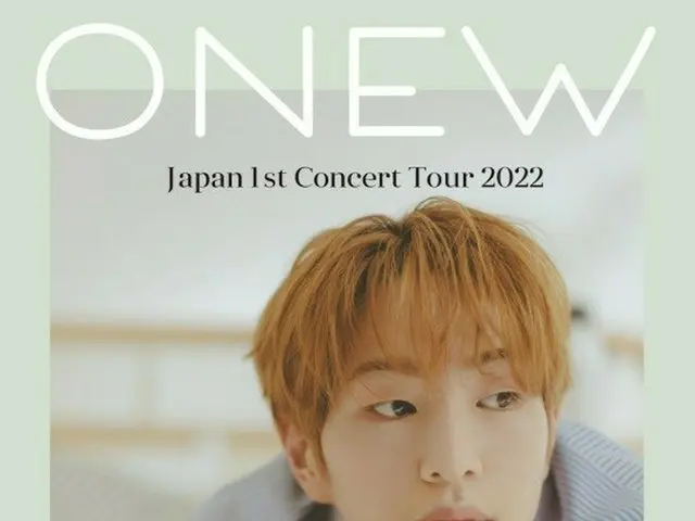 Onew (SHINee) has decided to perform two additional performances at YoyogiNational Stadium in Tokyo