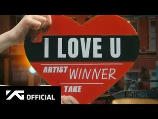 【公式】WINNER、WINNER - ‘I LOVE U’ M/V TEASER  