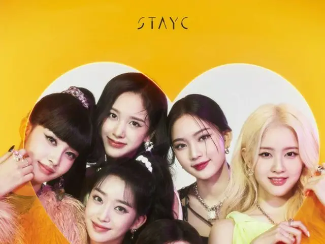 ”STAYC” will make a comeback in July. .. ..